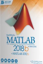 Matlab 2018B