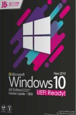 Windows 10 1809 All edition UEFI