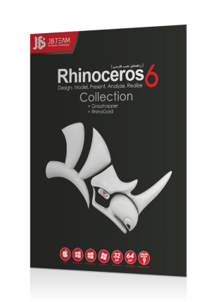 rhino cersos 6