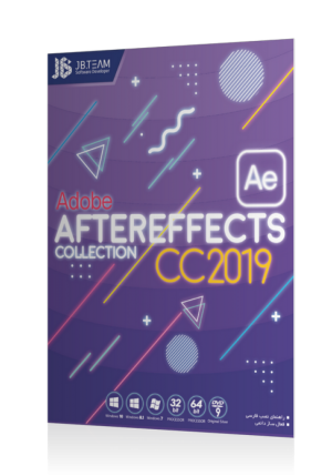 adobe after effects cc2019