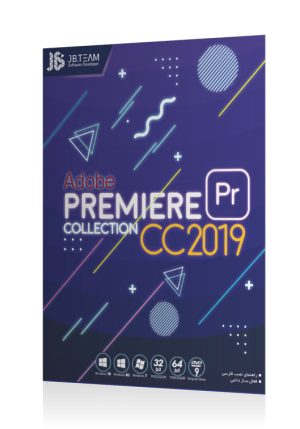 adobe premiere cc2019