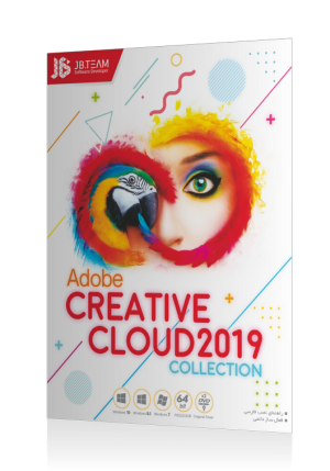 adobe creative cloud 2019