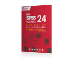 spss collection