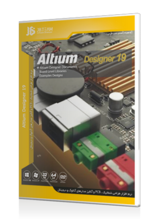 altium designer 19 jb