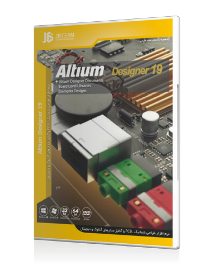 altium designer 19 jb