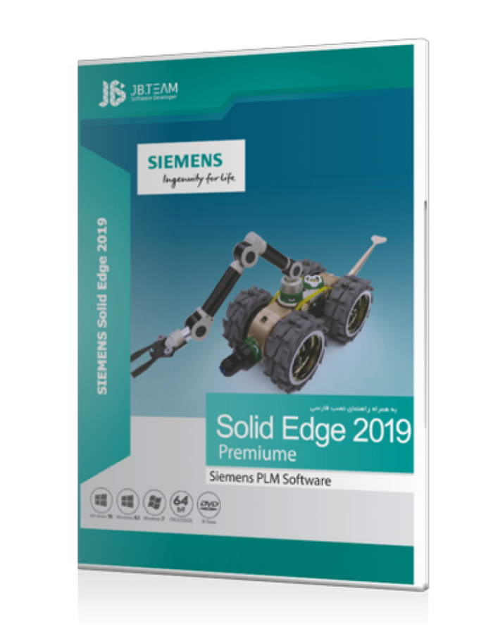 siemens solid edge 2019
