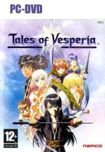 Tales of Vesperia Definitive Edition
