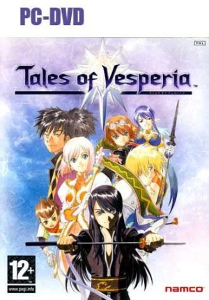 Tales of Vesperia Definitive Edition