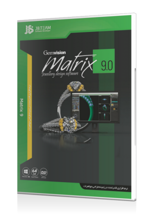 matrix 9