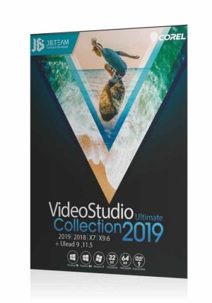 Corel Video studio 2019 collection