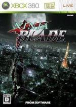 ninja blade