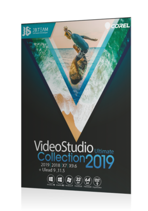 corel video stusio 2019 collection