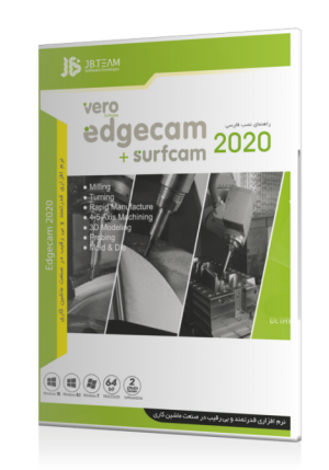 edgecam + surfcam 2020 jb