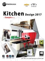 Kitchen Design 2017 Pack