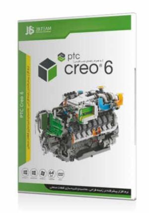 PTC Creo 6 64bit