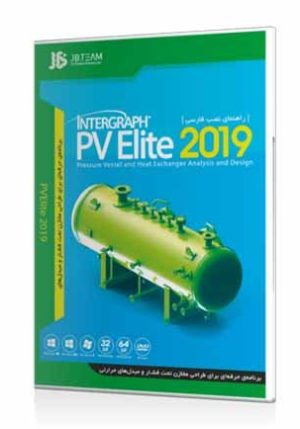 INTERGRAPH PV Elite 2019 32-64bit