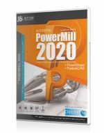 Autodesk PowerMill 2020 64bit