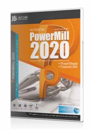 Autodesk PowerMill 2020 64bit
