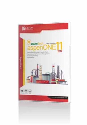 aspenONE 11 2019 64bit
