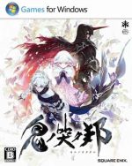 oninaki