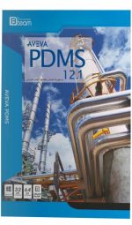 AVEVA PDMS 12.1