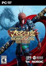 Monkey King Hero Is Back