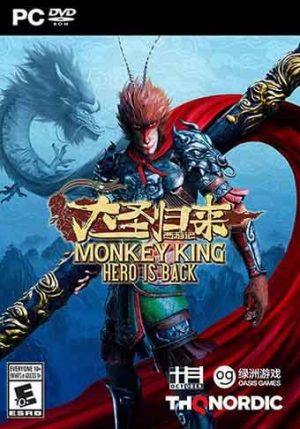 Monkey King Hero Is Back