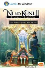 Ni no Kuni II: Revenant Kingdom