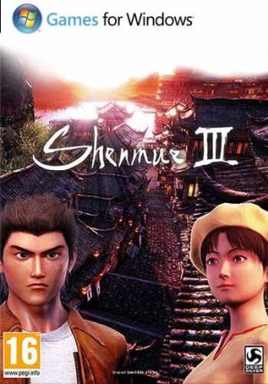 Shenmue III