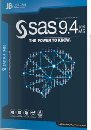 SAS 9.4 M5 Update 64Bit