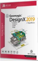 Geomagic DesignX 2019
