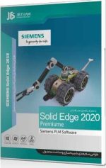 Siemens Solid Edge 2020 64Bit