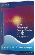 Agilent Advanced Design System 2020 + Genesys 2018