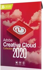 Creative Cloud 2020