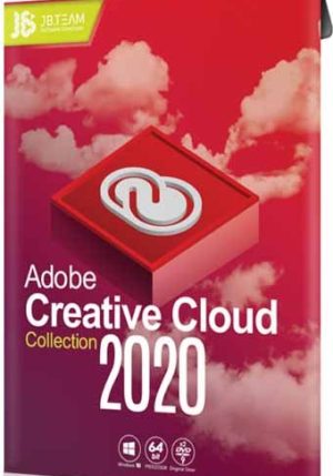 Creative Cloud 2020