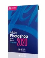 Photoshop CC 2020