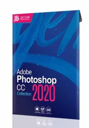 Photoshop CC 2020