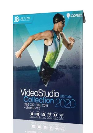 Corel VideoStudio Collection 2020