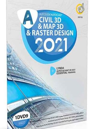 Autodesk Autocad Civil 3D 2021 & Map 3D 2021 & Raster Design 2021