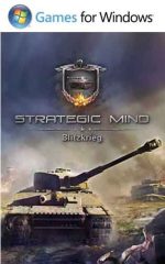 Strategic Mind Blitzkrieg