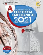 Autocad Electrical 2021 & Mechanical 2021 64 bit