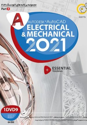 Autocad Electrical 2021 & Mechanical 2021 64 bit