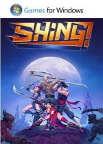 Shing