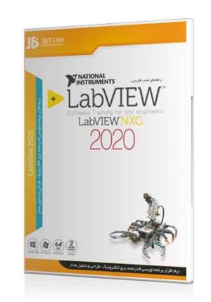 Labview 2020