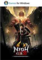 Nioh 2 The Complete Edition