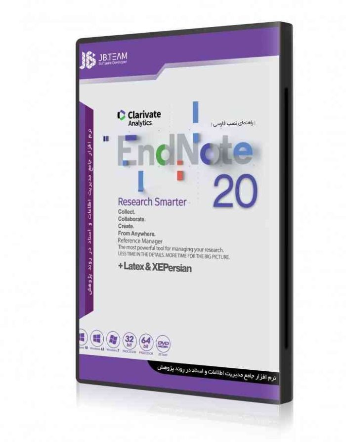 EndNote x20