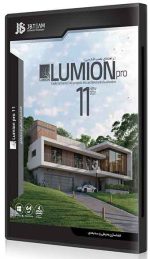 Lumion 11 Pro 64Bit
