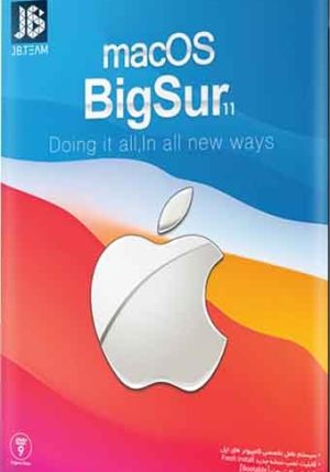 macOs Big Sur 11