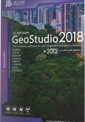 Geo-Slop GEO Studio 2018