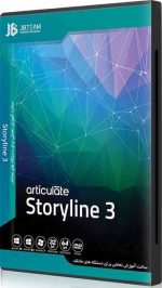 Storyline